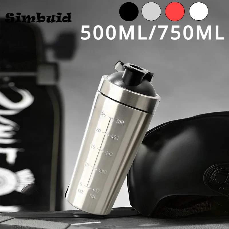 Stainless Steel Protein Powder - огляд і ціна Whey Protein Isolate